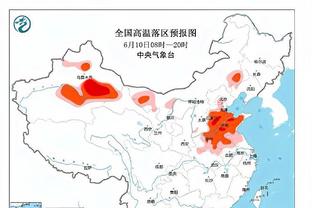 新利18官网登录备用截图4